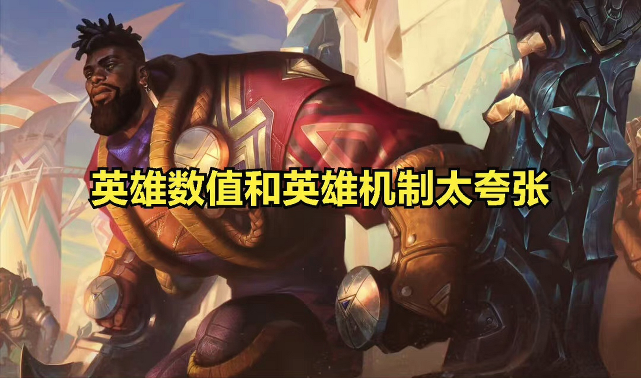 热传：TheShy破纪录(theshy的最新比赛成绩)|欧博百家乐官网
